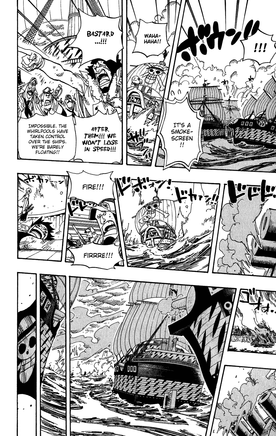 One Piece, Chapter 429 image 14
